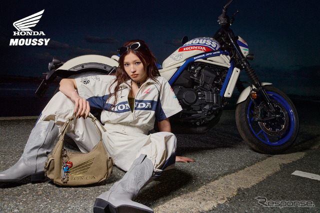 ホンダとMOUSSYのコラボレーションコレクション第三弾