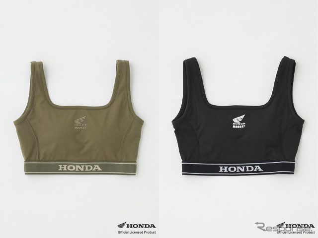 HONDA BRA TOP