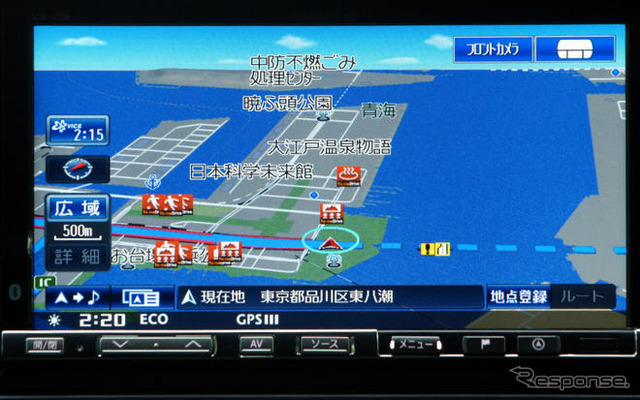【カーナビガイド'09 写真集】クチコミでも評判のハイエンド2DIN AVNを画像で…アルパイン VIE-X08