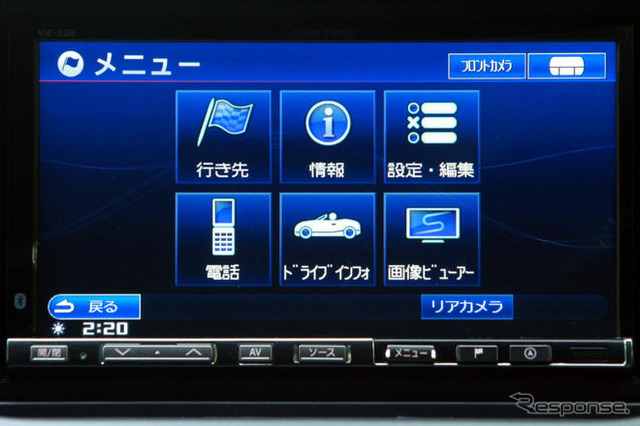 【カーナビガイド'09 写真集】クチコミでも評判のハイエンド2DIN AVNを画像で…アルパイン VIE-X08