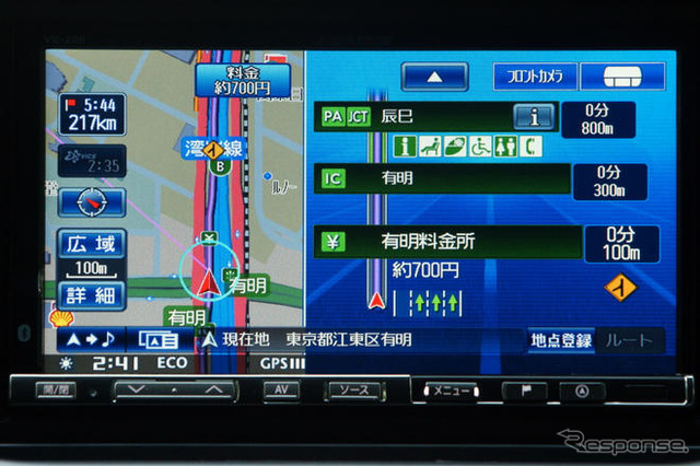 【カーナビガイド'09 写真集】クチコミでも評判のハイエンド2DIN AVNを画像で…アルパイン VIE-X08