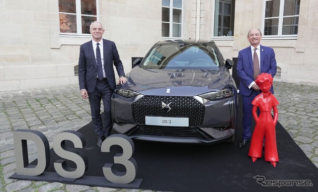 DS 3 E-TENSE アントワーヌ・ド・サン＝テグジュペリ コレクション