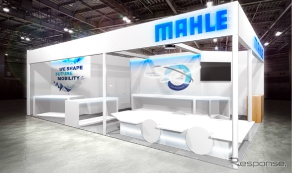 マーレの「人とくるまのテクノロジー展2025 YOKOHAMA」ブースイメージ