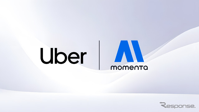 Uberと中国の自動運転技術企業モメンタが戦略的提携