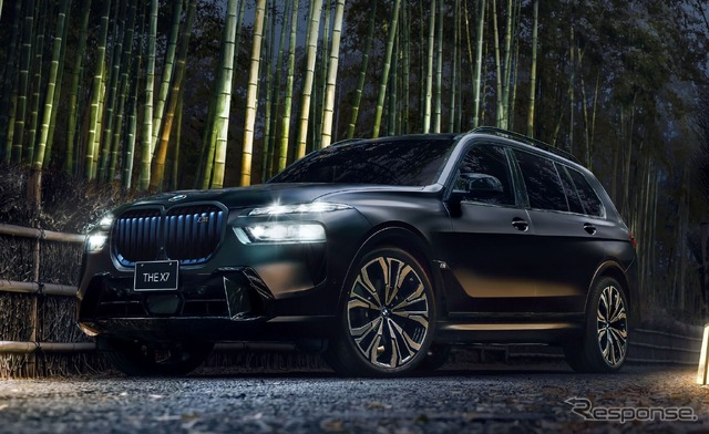BMW『X7 BLACK-α』