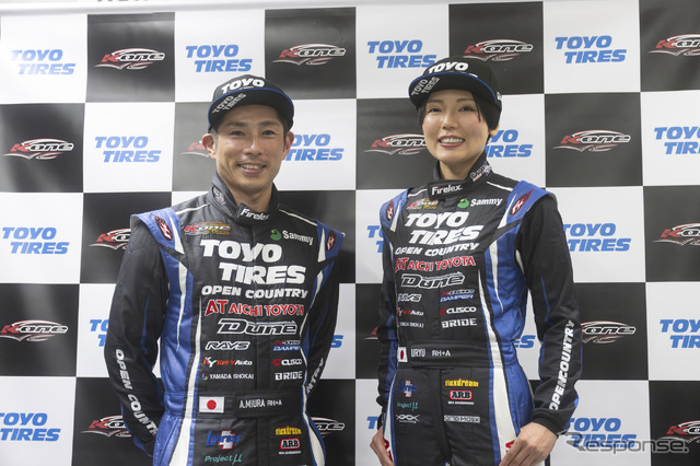 K-one Racing x TOYO TIRES 三浦 昴選手/羽琉選手