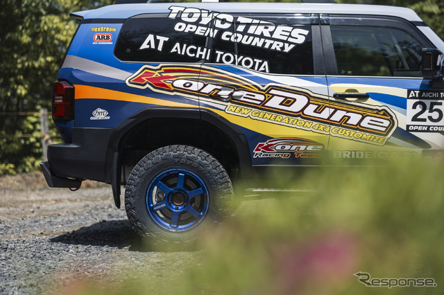 K-one Racing x TOYO TIRES