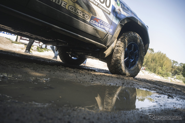 OPEN COUNTRY R/T TRAIL