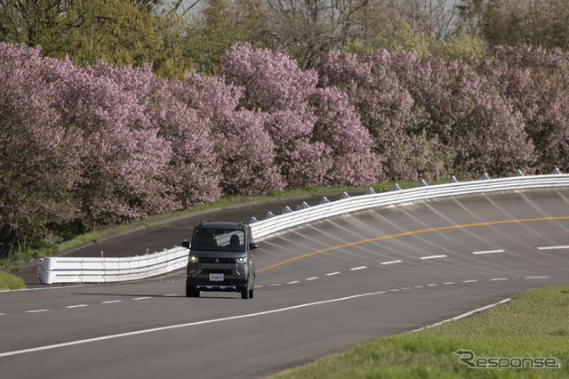 OPEN COUNTRY H/TII