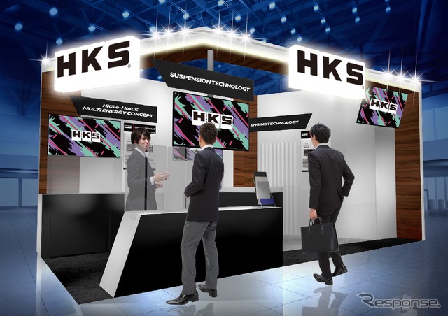 HKSの「人とくるまのテクノロジー展 2025」ブースイメージ