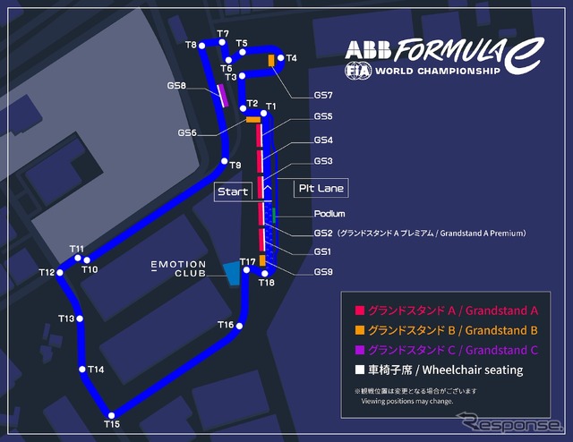 東京 E Prix 2025コース
