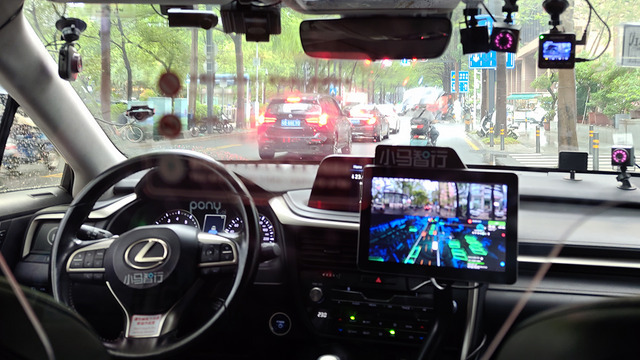 世界最先端の自動運転を体験。無人タクシーはちょっとドキドキしたけど想像以上に快適だった(スマホ沼)