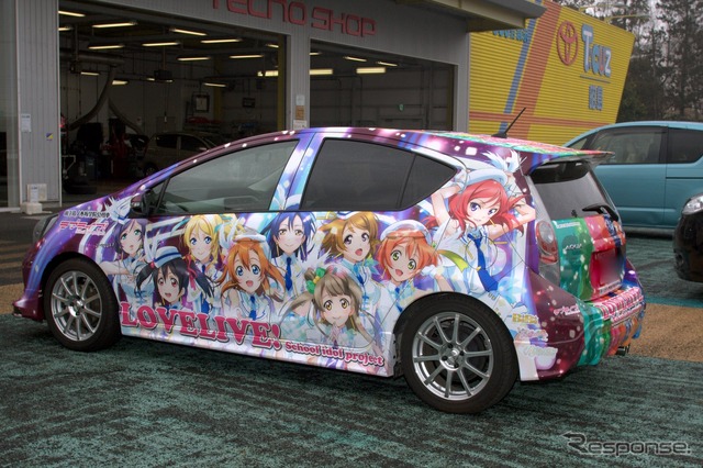 ラブライブ!トヨタ公式「痛アクア」が納車