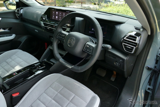 シトロエン C4 MAX Hybrid