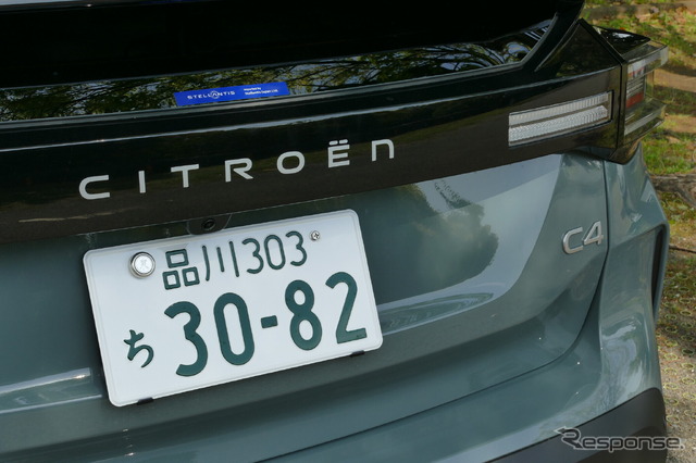 シトロエン C4 MAX Hybrid