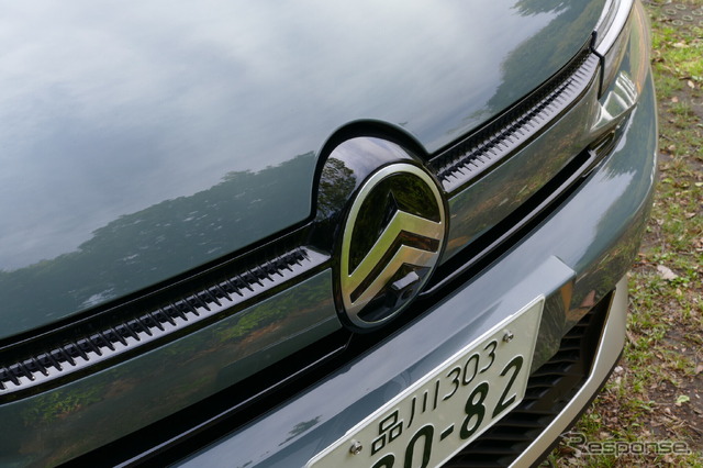 シトロエン C4 MAX Hybrid