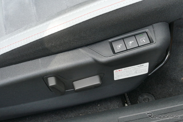 シトロエン C4 MAX Hybrid