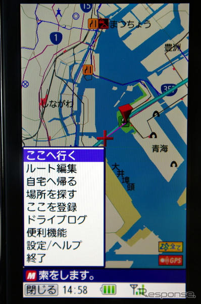 【カーナビガイド'09 写真集】“まるでカーナビ”なケータイナビを写真で見る…MapFan ナビークル