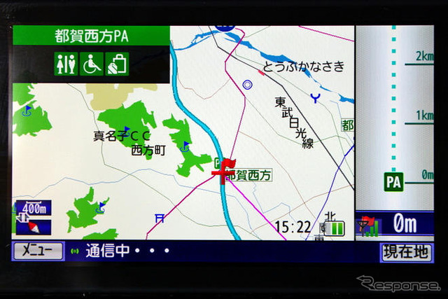 【カーナビガイド'09 写真集】“まるでカーナビ”なケータイナビを写真で見る…MapFan ナビークル