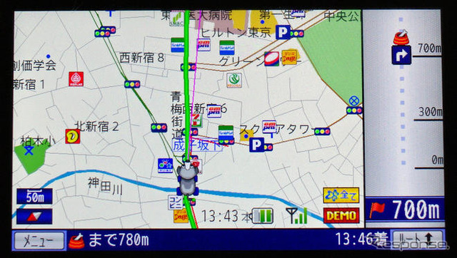 【カーナビガイド'09 写真集】“まるでカーナビ”なケータイナビを写真で見る…MapFan ナビークル