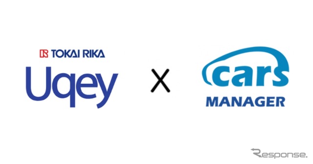 carsが東海理化の無人レンタカーアプリ「Uqey（ユーキー）」とのスマートレンタカー提携サービス開始