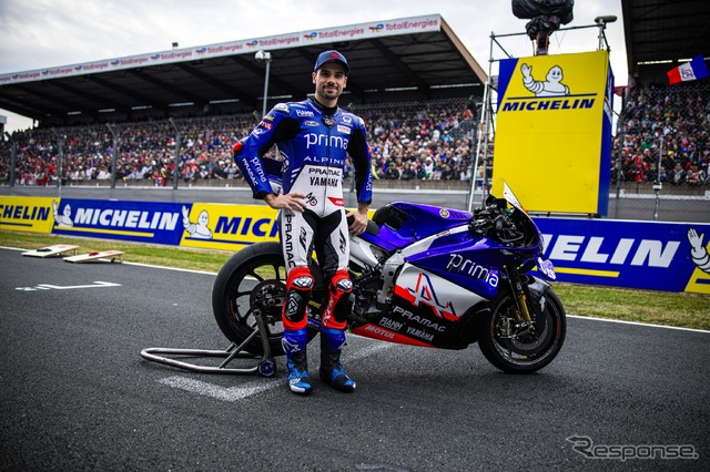 プリマ・プラマック・ヤマハMotoGPが主要パートナーのアルピーヌの誕生70周年記念カラーリング発表