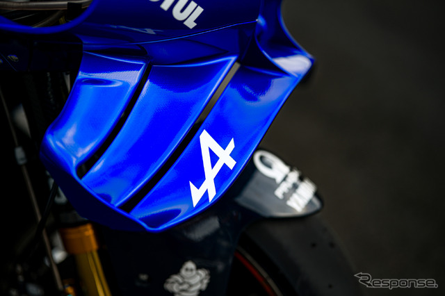 プリマ・プラマック・ヤマハMotoGPが主要パートナーのアルピーヌの誕生70周年記念カラーリング発表