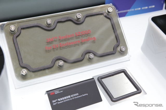 電気自動車やハイブリット車の電池パックなどに使用するシーリング材