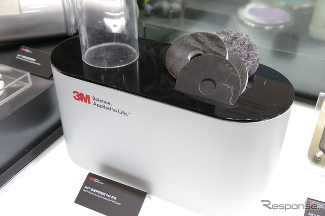 不織布による防音材「3M(TM) Flexile 防音材 FABシリーズ」