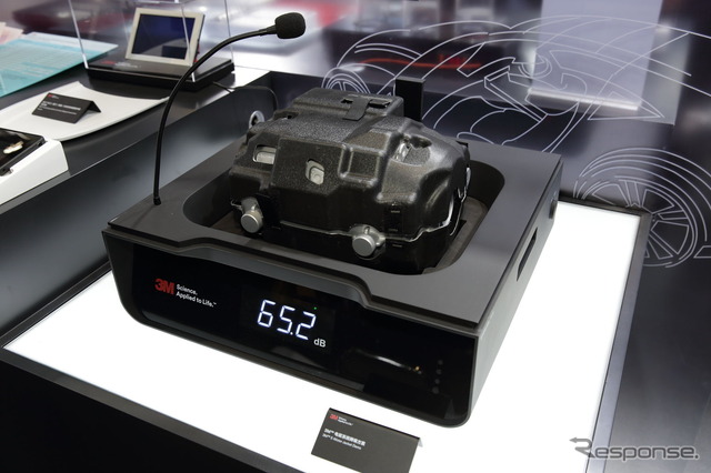EVモーター用ジャケットカバーのデモ。樹脂で複雑成型しやすく、軽量で静粛性に優れる