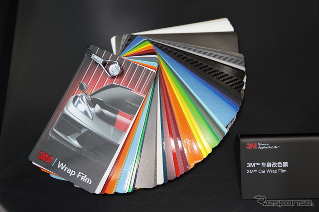 「3M(TM) ラップフィルム」