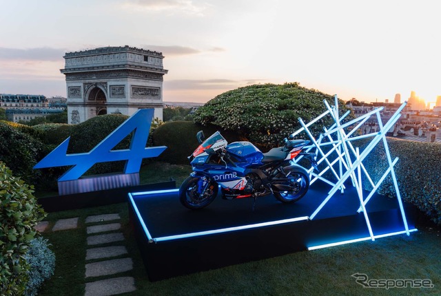 プリマ・プラマック・ヤマハMotoGPが主要パートナーのアルピーヌの誕生70周年記念カラーリング発表