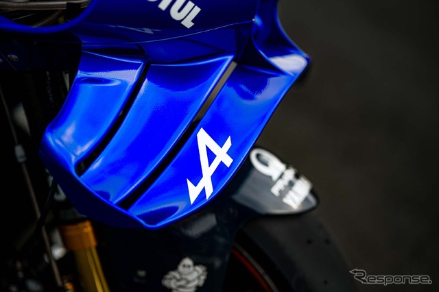 プリマ・プラマック・ヤマハMotoGPが主要パートナーのアルピーヌの誕生70周年記念カラーリング発表