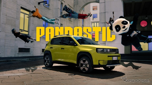 フィアット『グランデ・パンダ』がシャギーの名曲『Boombastic』とコラボ