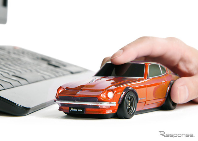 日産『フェアレディ240Z』を忠実に再現した無線マウス