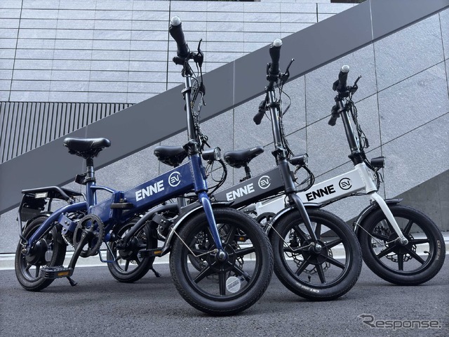ENNE T600GR