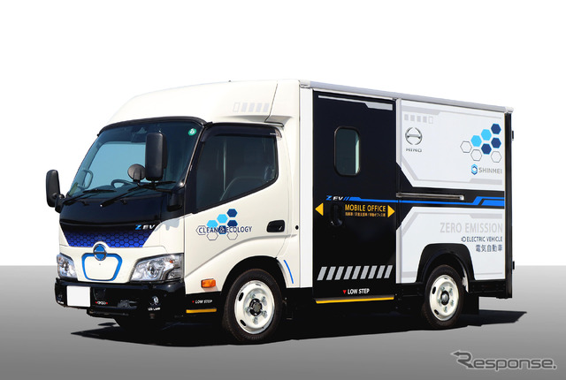 日野 デュトロ Z EV モバイルオフィス