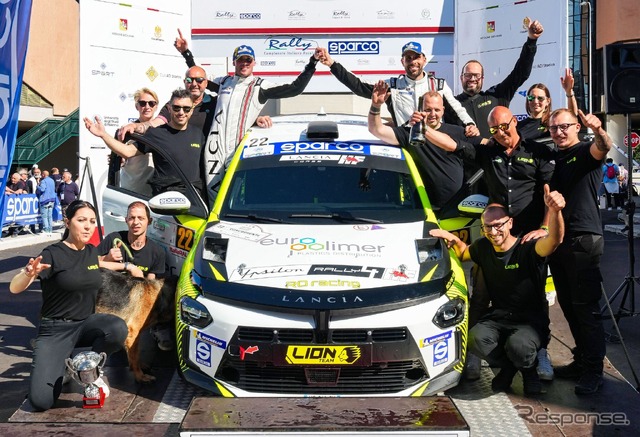 「トロフェオ・ランチア」の初戦「タルガ・フローリオ」でのランチア・イプシロン・ラリー4 HF