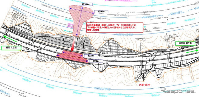 九州道、週末の渋滞予測を見直し