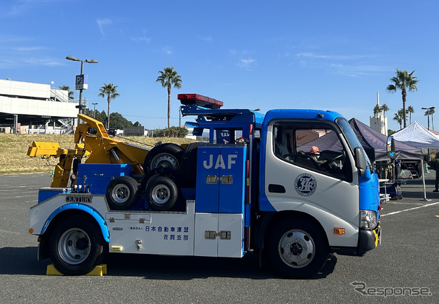 日本自動車連盟(JAF)佐賀支部のレッカー車