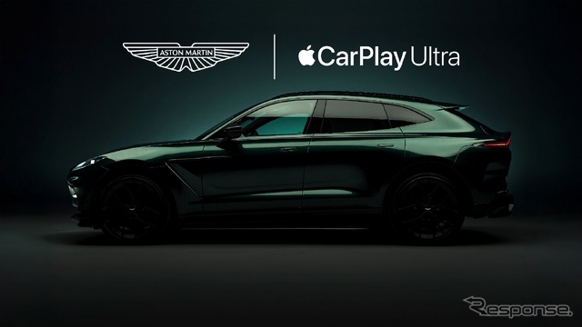 アストンマーティンが『DBX707』などに世界で初めてAppleの次世代車載システム「CarPlay Ultra」搭載