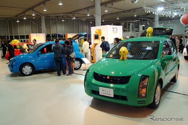 【新聞ウォッチ】商用車ショー開幕29日に「大気汚染訴訟」判決
