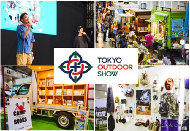 「TOKYO OUTDOOR SHOW 2025」