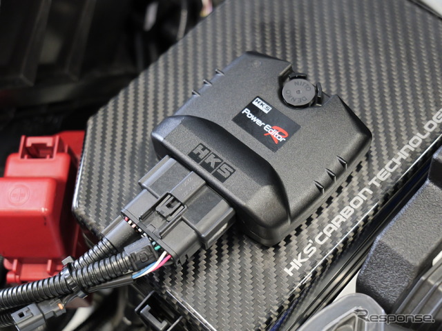 HKS パワーエディターR