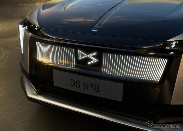 DS N°8