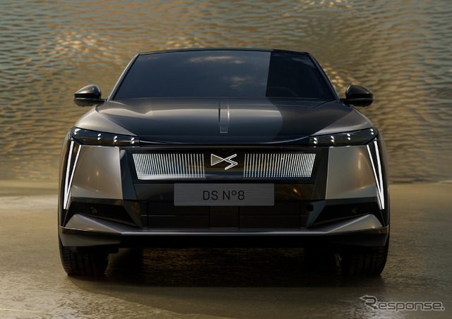 DS N°8