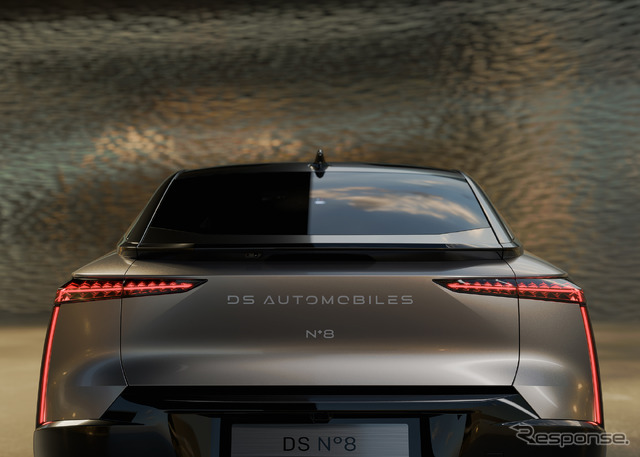 DS N°8