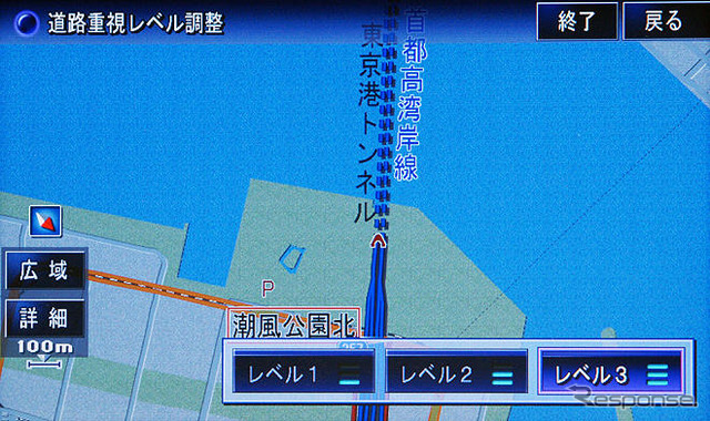 【カーナビガイド'09 写真集】最高峰のナビ&AV機能を写真で見る…カロッツェリア サイバーナビ AVIC-VH9900