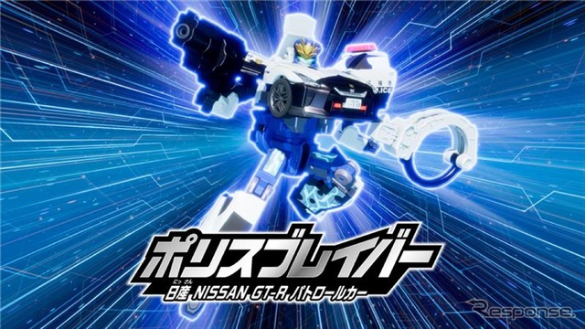 「特装合体ロボ ジョブレイバー」 (c) TOMY