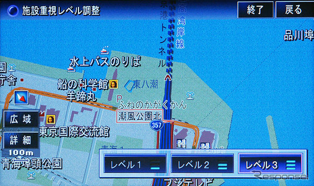 【カーナビガイド'09 写真集】最高峰のナビ&AV機能を写真で見る…カロッツェリア サイバーナビ AVIC-VH9900